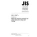 JIS G 0587 PDF