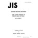 JIS H 0515 PDF