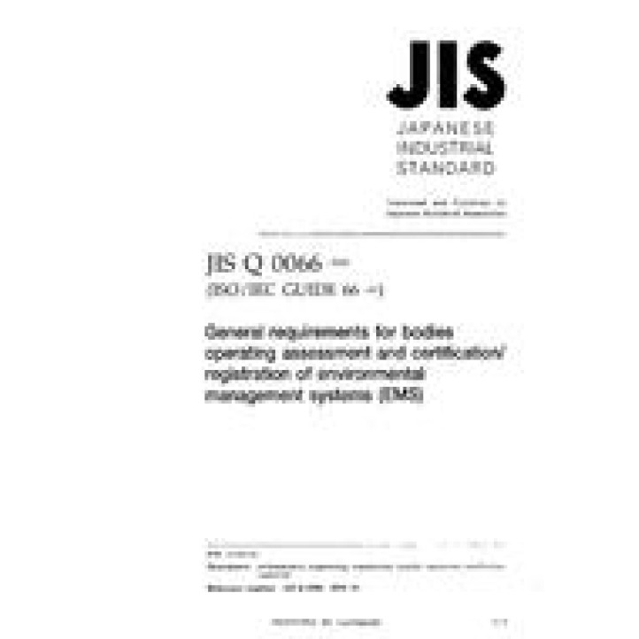 JIS Q 0066 PDF