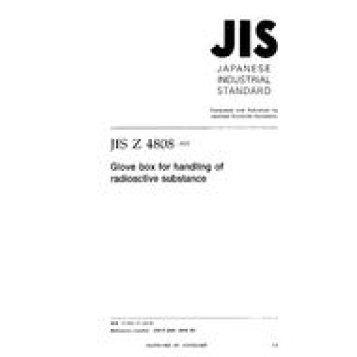 JIS Z 4808 PDF