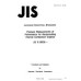 JIS B 8006 PDF