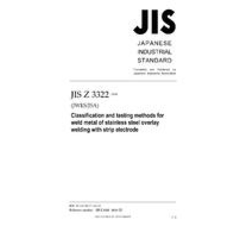 JIS Z 3322 PDF