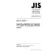 JIS S 7028 PDF