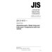 JIS D 4413 PDF