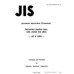 JIS K 6931 PDF