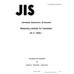 JIS C 7030 PDF