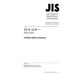 JIS B 4239 PDF