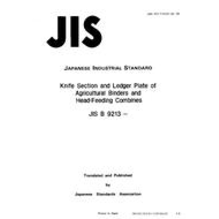 JIS B 9213 PDF