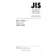 JIS S 4001 PDF