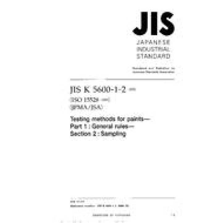 JIS K 5600-1-2 PDF