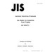 JIS B 6471 PDF