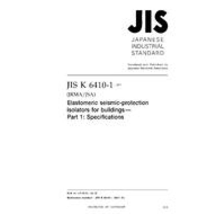 JIS K 6410-1 PDF