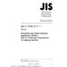 JIS C 9335-2-7 PDF