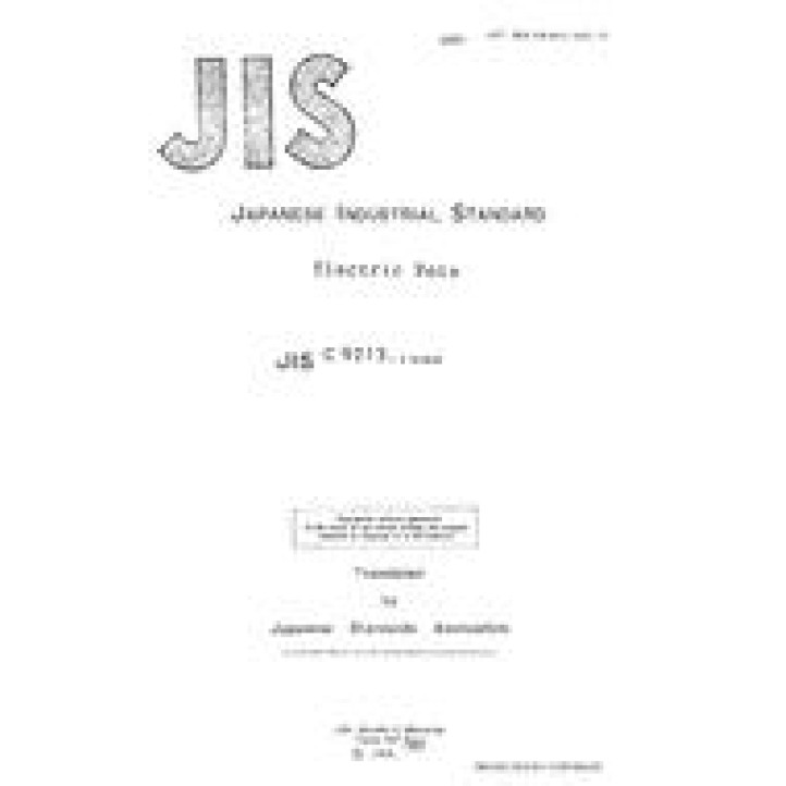 JIS C 9213 PDF