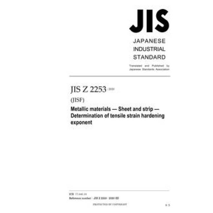 JIS Z 2253 PDF