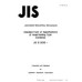 JIS B 9218 PDF