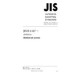 JIS B 1117 PDF