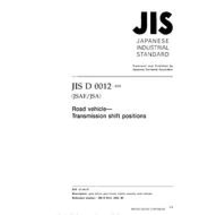 JIS D 0012 PDF