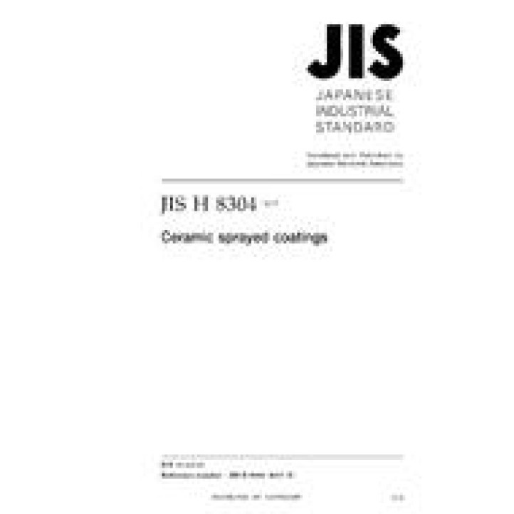 JIS H 8304 PDF