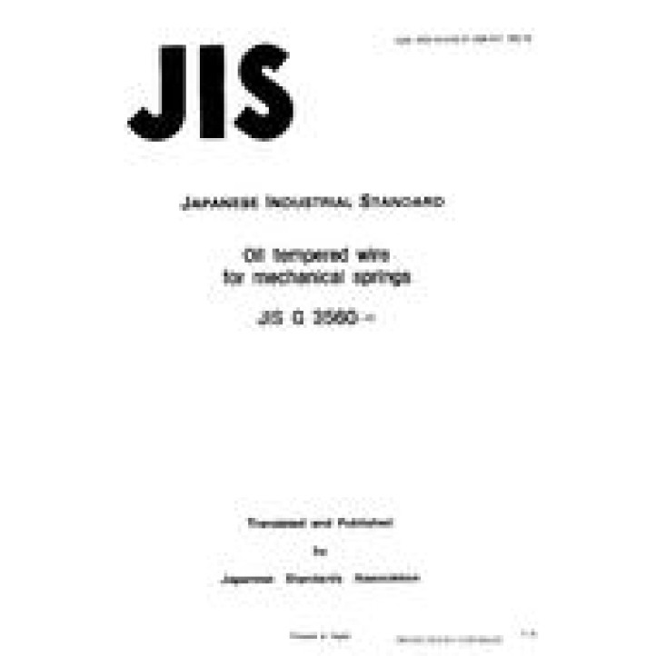 JIS G 3560 PDF