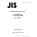 JIS G 3560 PDF