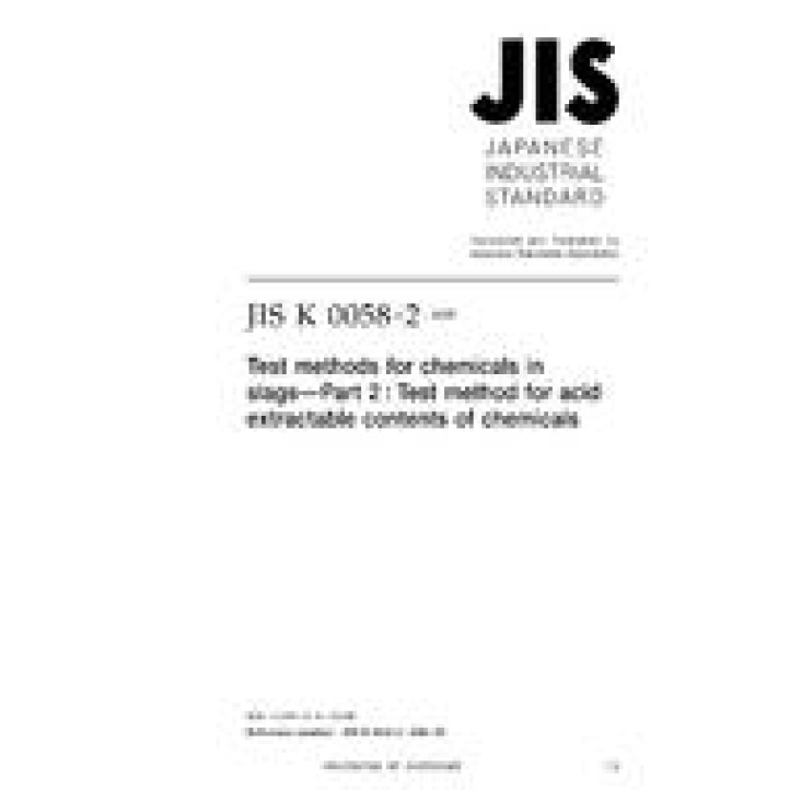 JIS K 0058-2 PDF