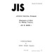 JIS B 9209 PDF