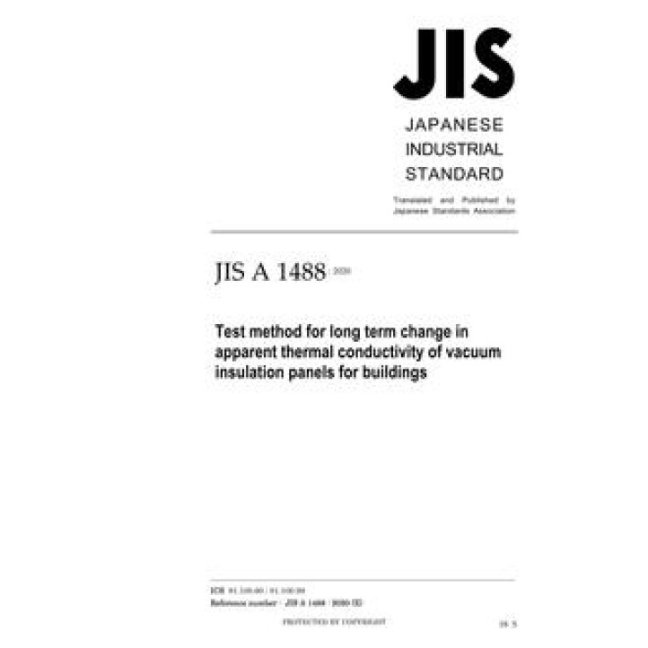 JIS A 1488 PDF