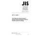 JIS A 1488 PDF