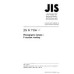 JIS B 7106 PDF