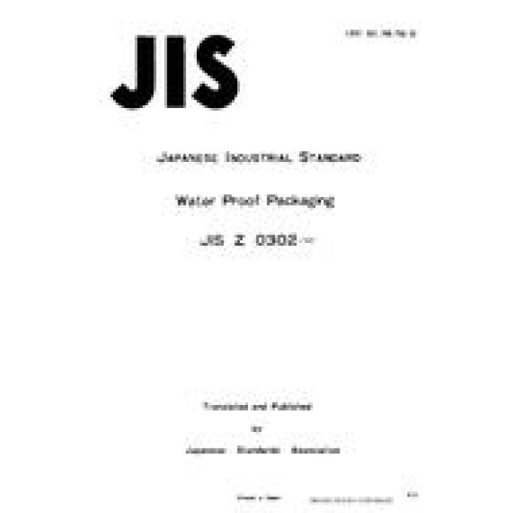 JIS Z 0302 PDF