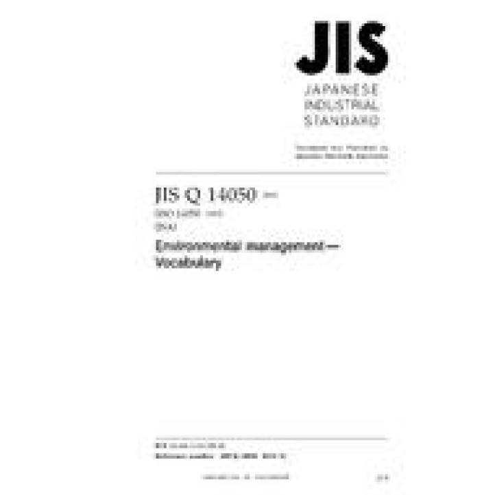 JIS Q 14050 PDF