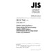 JIS K 7041 PDF