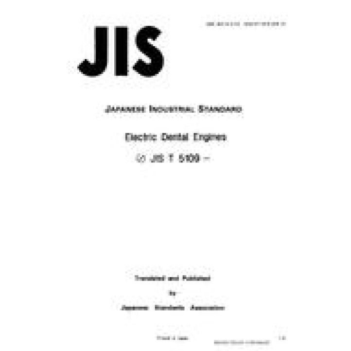 JIS T 5109 PDF