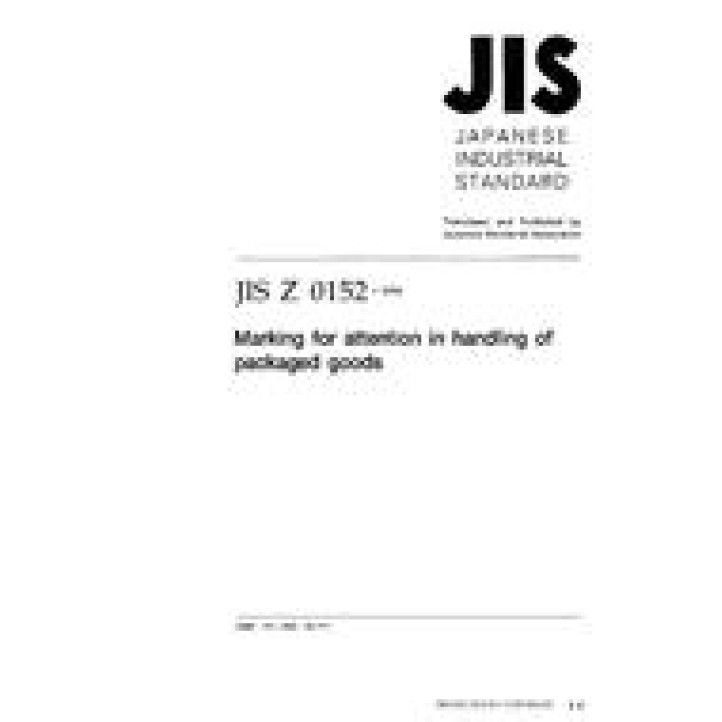 JIS Z 0152 PDF