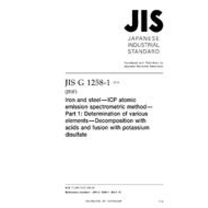 JIS G 1258-1 PDF