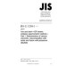 JIS G 1258-1 PDF