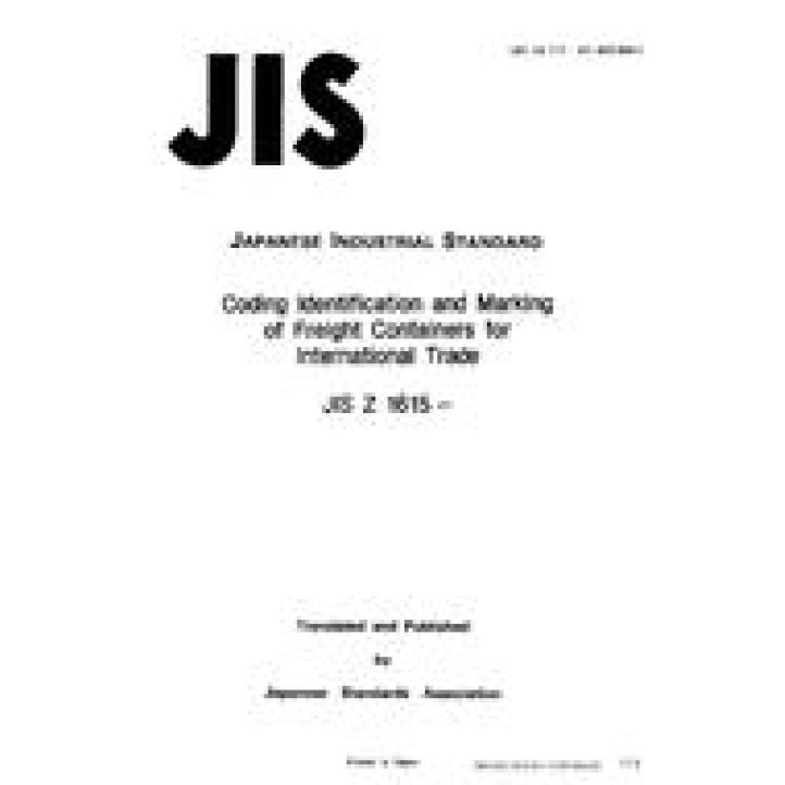 JIS Z 1615 PDF