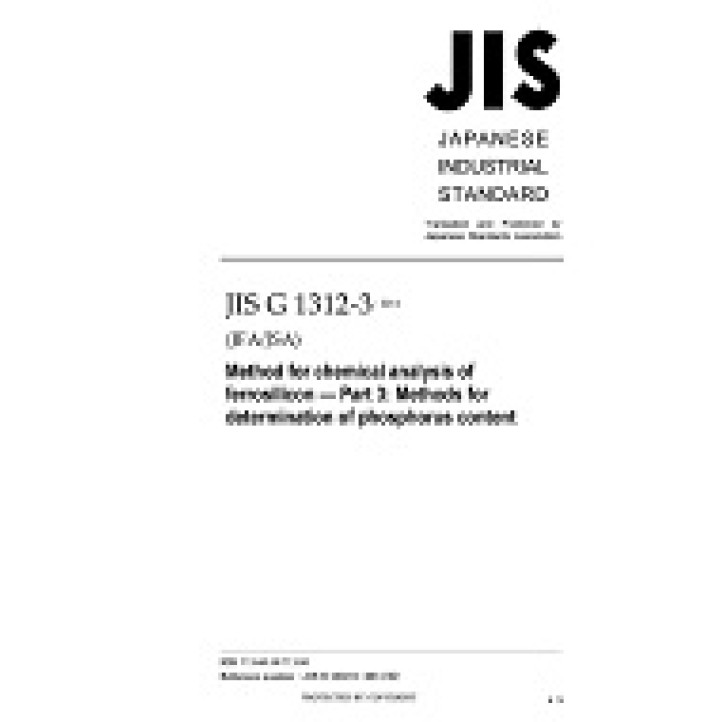 JIS G 1312-3 PDF