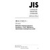 JIS G 1312-3 PDF