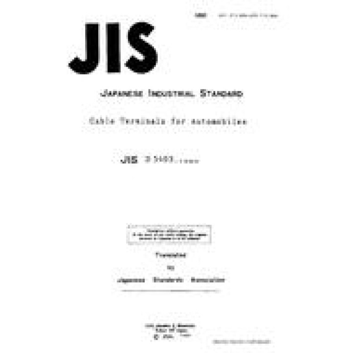 JIS D 5403 PDF