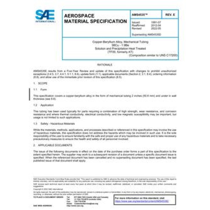 SAE AMS4535E PDF