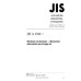 JIS A 1522 PDF