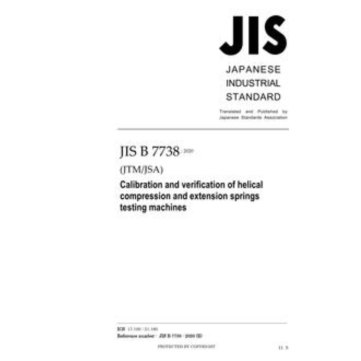 JIS B 7738 PDF