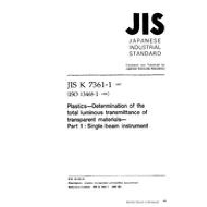 JIS K 7361-1 PDF