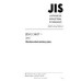 JIS G 3447 PDF