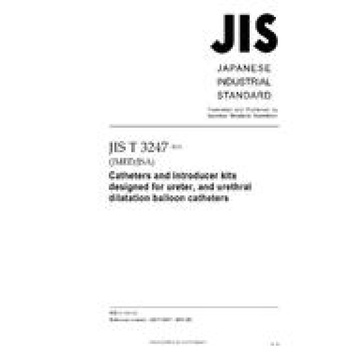 JIS T 3247 PDF