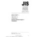 JIS K 0147 PDF