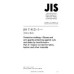 JIS T 8121-3 PDF