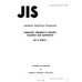 JIS A 4302 PDF